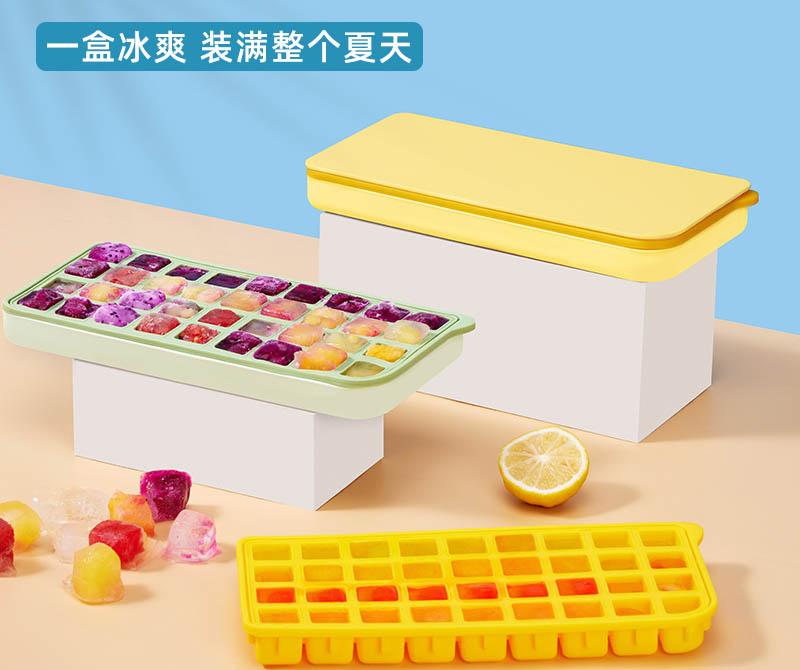 Silicone Ice Cube Trays